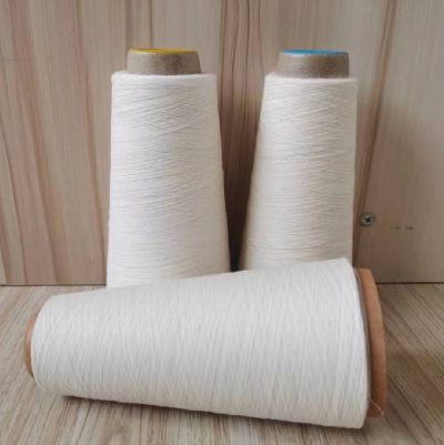 點擊查看詳細信息<br>標題：純棉無捻紗-特點 閱讀次數(shù)：1294